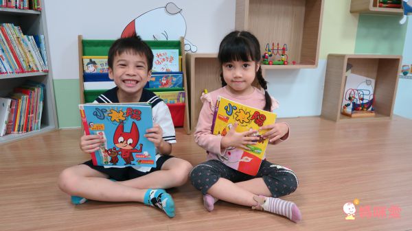 給孩子最好的成長禮物！【小太陽4-7歲幼兒雜誌】✭信誼Ｘ法國幼兒雜誌領導品牌合作！