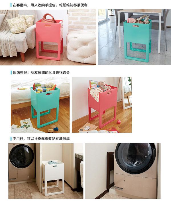 十O 家窩 居家衣物玩具收納櫃特輯