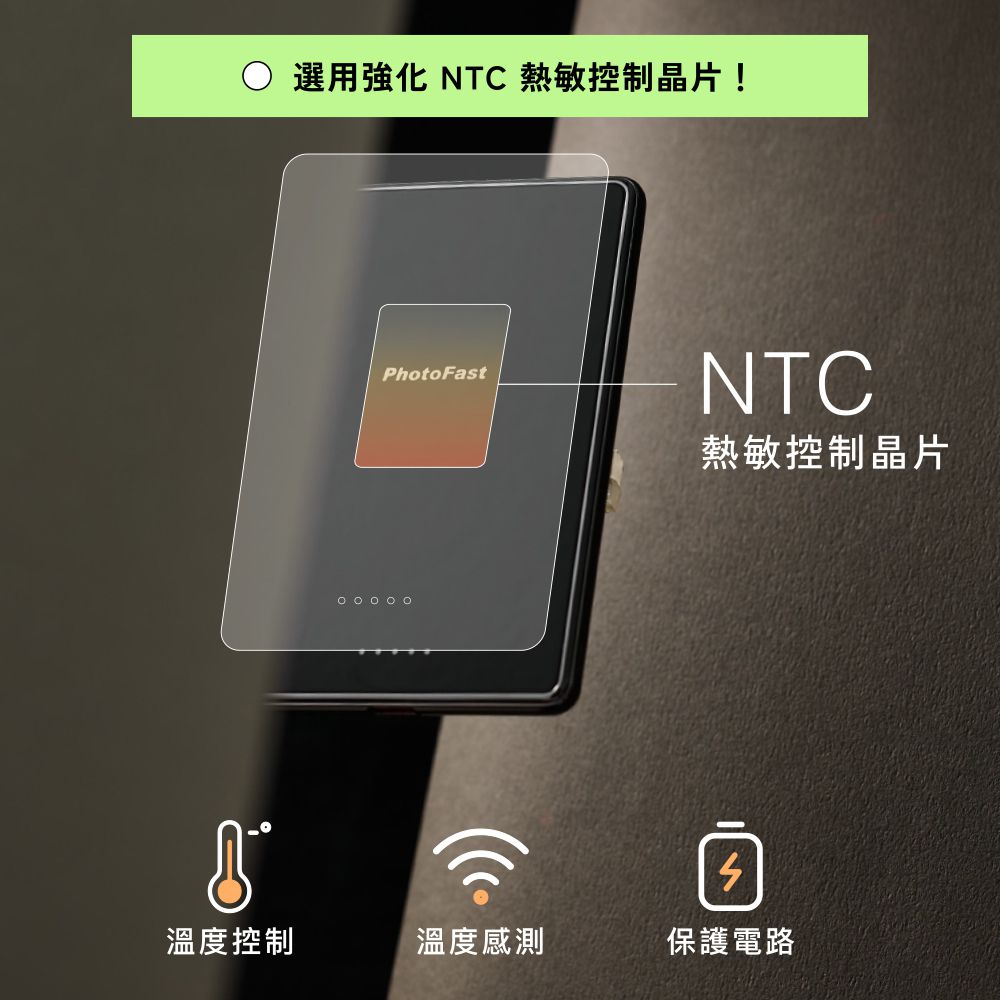 MAGSLIM2 5000mAh Qi2 超薄磁吸無線充行動電源-冰川藍