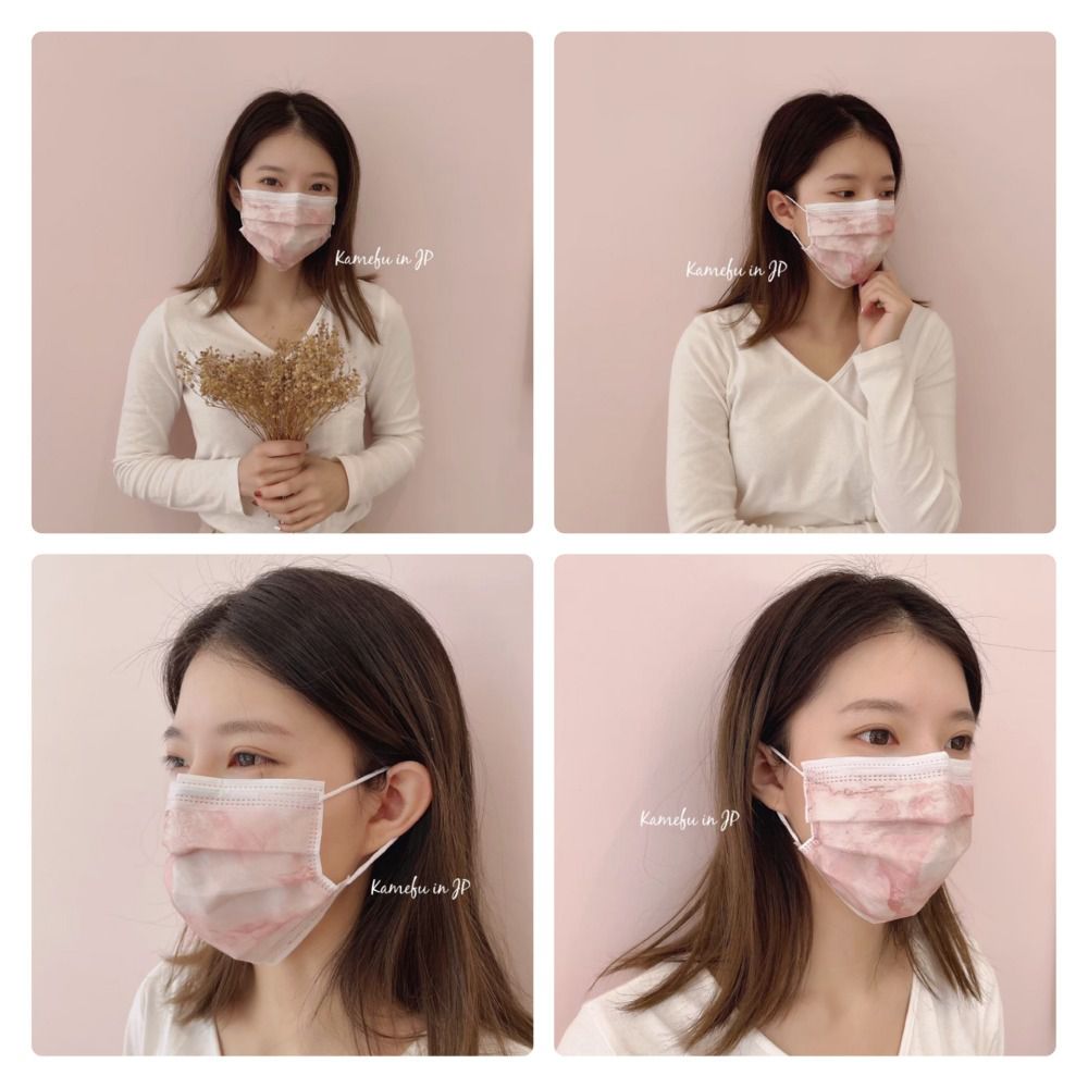 東野 - 原石系列台灣製/雙鋼印醫療級成人口罩(拋棄式未滅菌)-玫瑰大理石 (17.5×9.5cm)-10入/盒