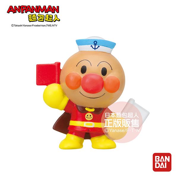 日本 BANDAI - 麵包超人大海篇入浴球/泡澡球