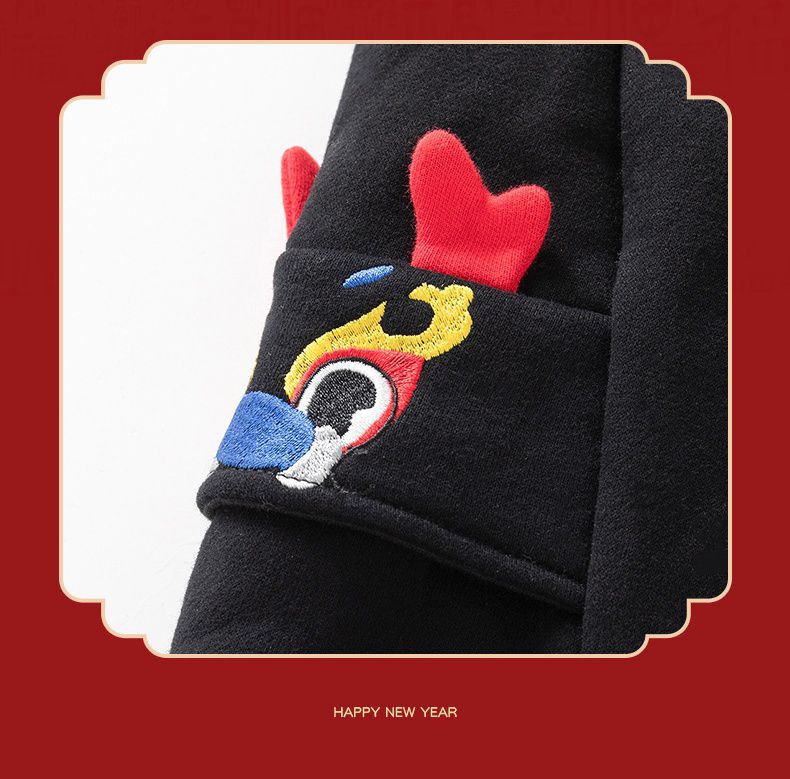 (加絨)喜氣拜年休閒長褲-立體龍角-黑色