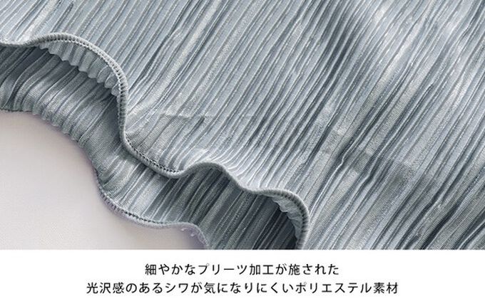 日本 BLUE EAST - 韓國製 圓領輕盈細摺光澤短袖上衣-粉紅 (M)