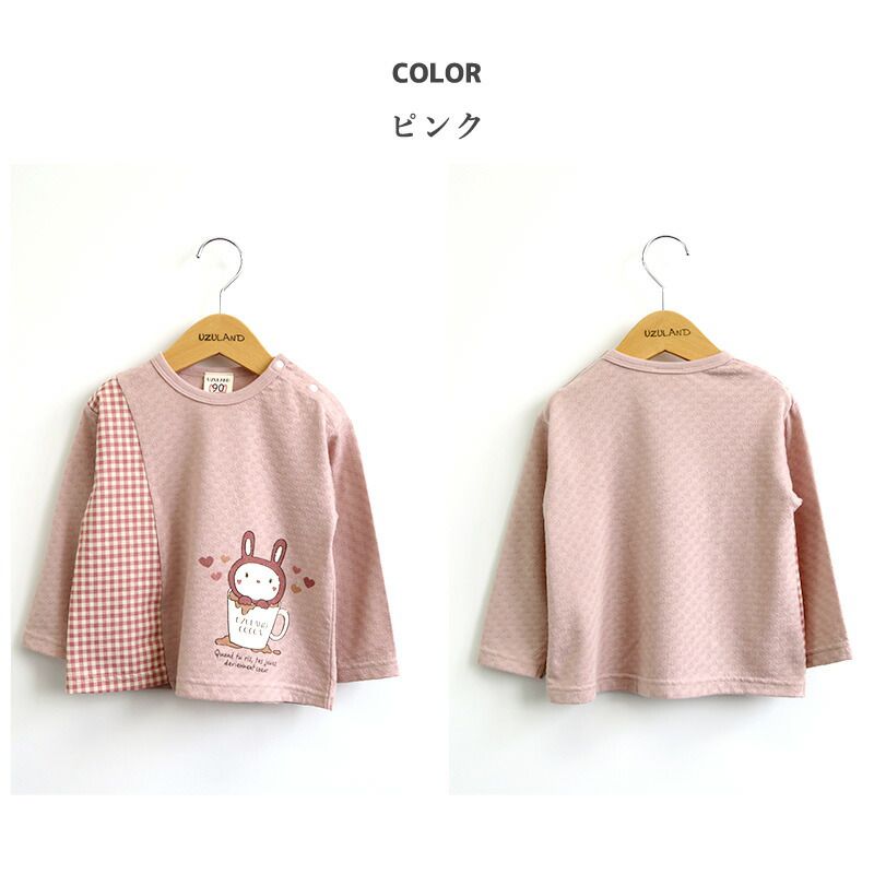 日本 ZOOLAND - 童趣印花長袖上衣-小兔格紋拼接-桃粉