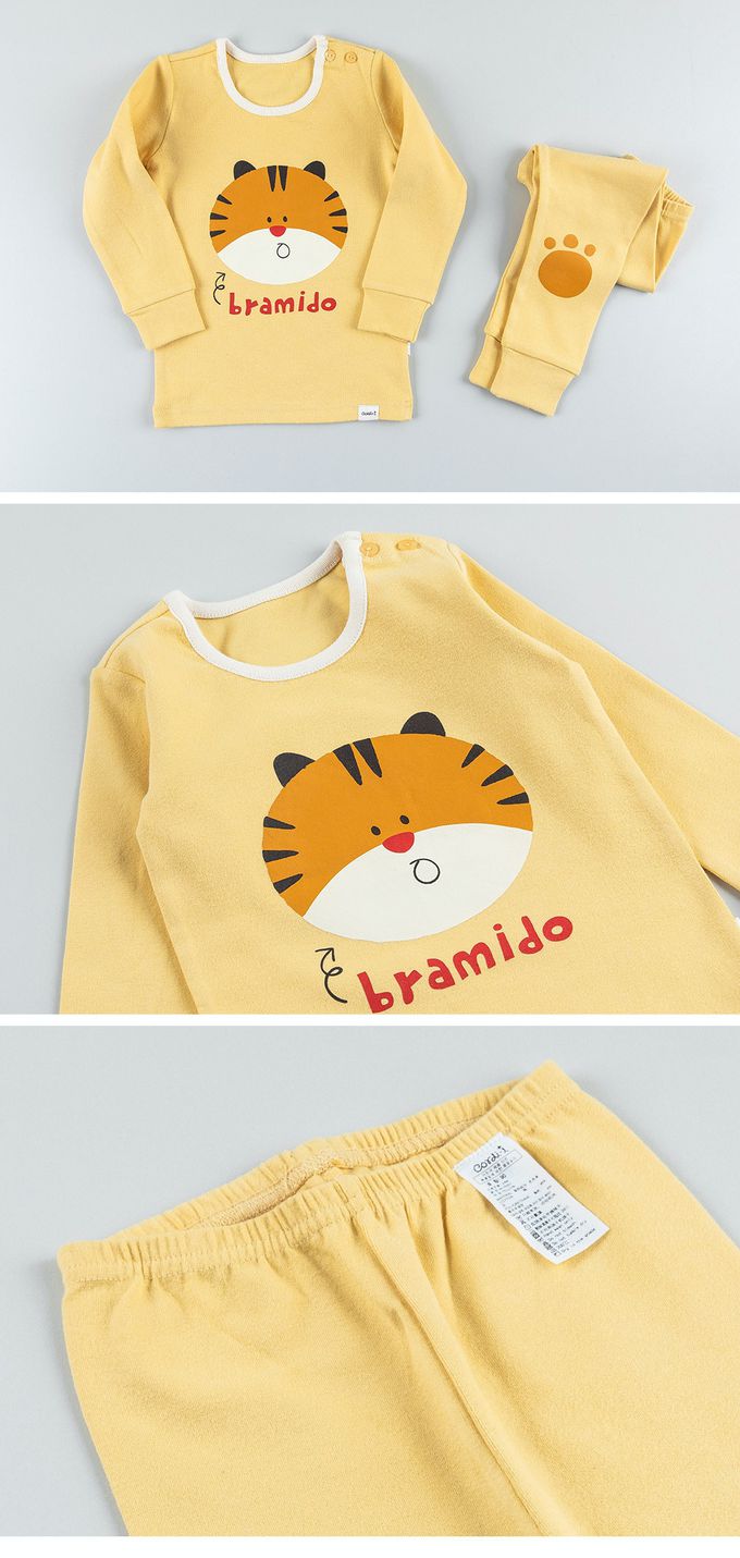 韓國 Cordi-i - 桃皮絨長袖家居服-可愛老虎-黃