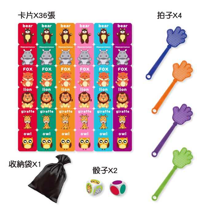 世一文化 - 小手拍拍:搶拍動物萌遊戲卡
