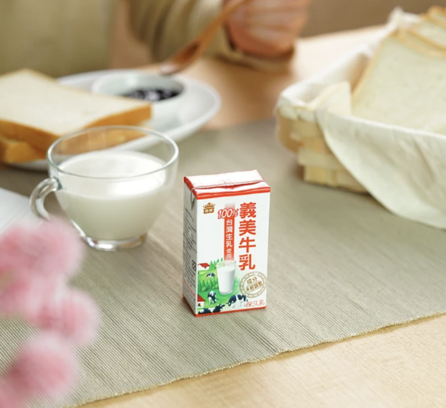 義美 - 義美牛乳125mlx24入(巧克力保久乳)-2023-09-08