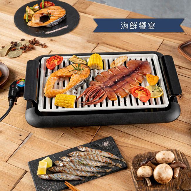KINYO - 麥飯石電烤盤 BP-35 (W465xH80xD340 mm)