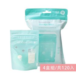 沐伊孕哺 MOOIMOM - 站立式母乳儲存袋-120ml-4盒組/共120入