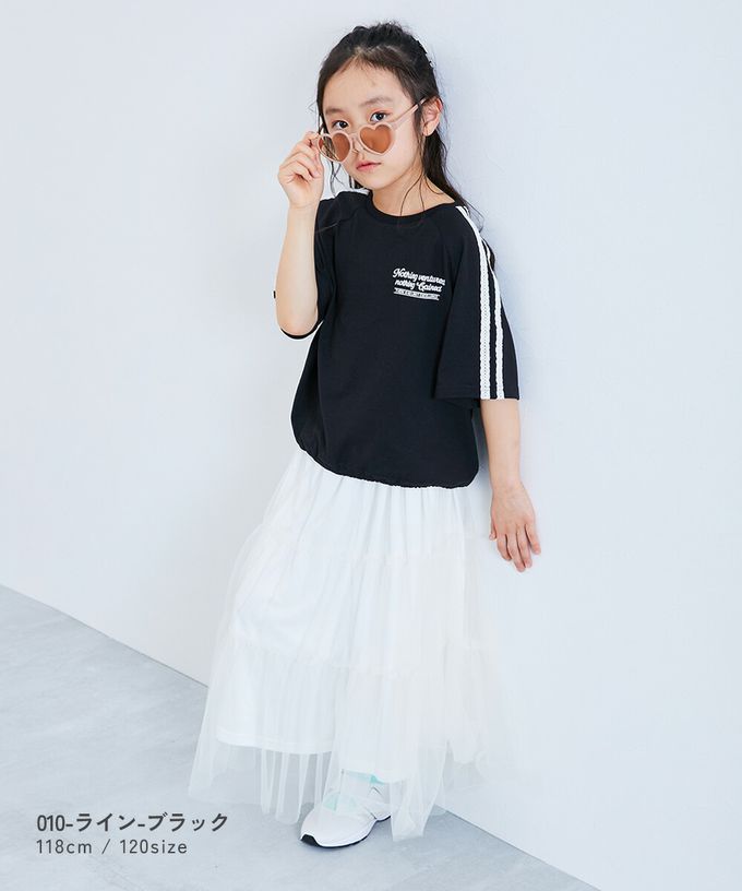 日本 devirock - 女孩運動風設計款短袖上衣-CHARMER-黑x粉白