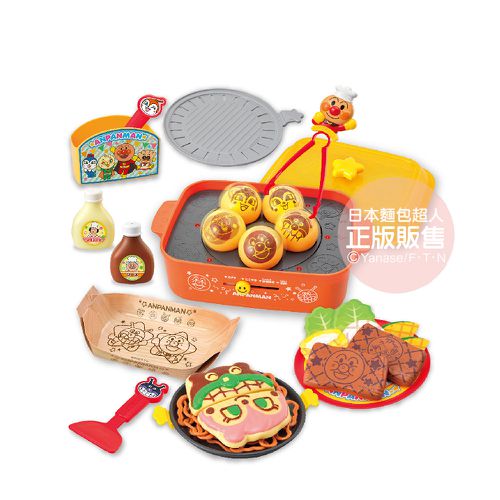 日本麵包超人 - 烤肉！章魚燒！鐵板燒！3way麵包超人有聲烤盤玩具DX