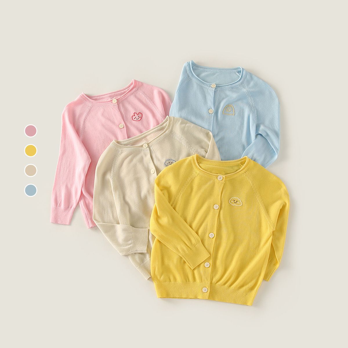 Q版針織外套-黃色