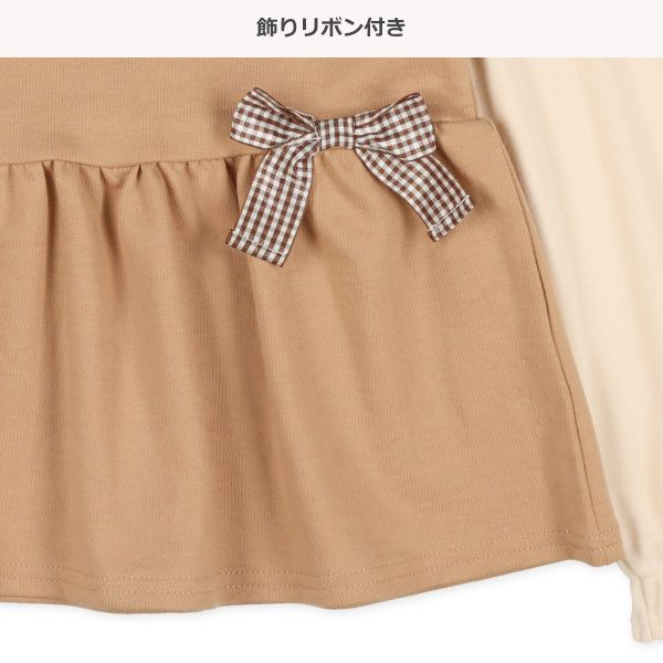 日本西松屋 - 異材質拼接飛飛袖長袖上衣-卡其