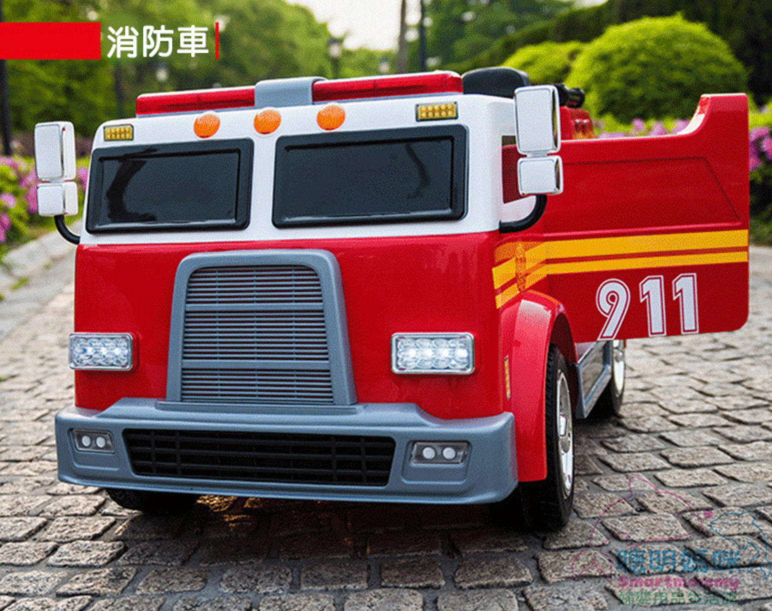 聰明媽咪兒童超跑 - 消防車造型 雙人座 雙驅兒童電動車-紅色