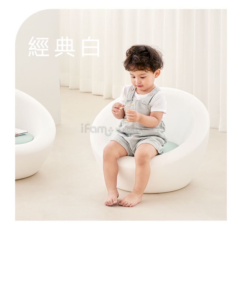 韓國 iFam - 兒童學習桌+小沙發椅優惠組-經典白