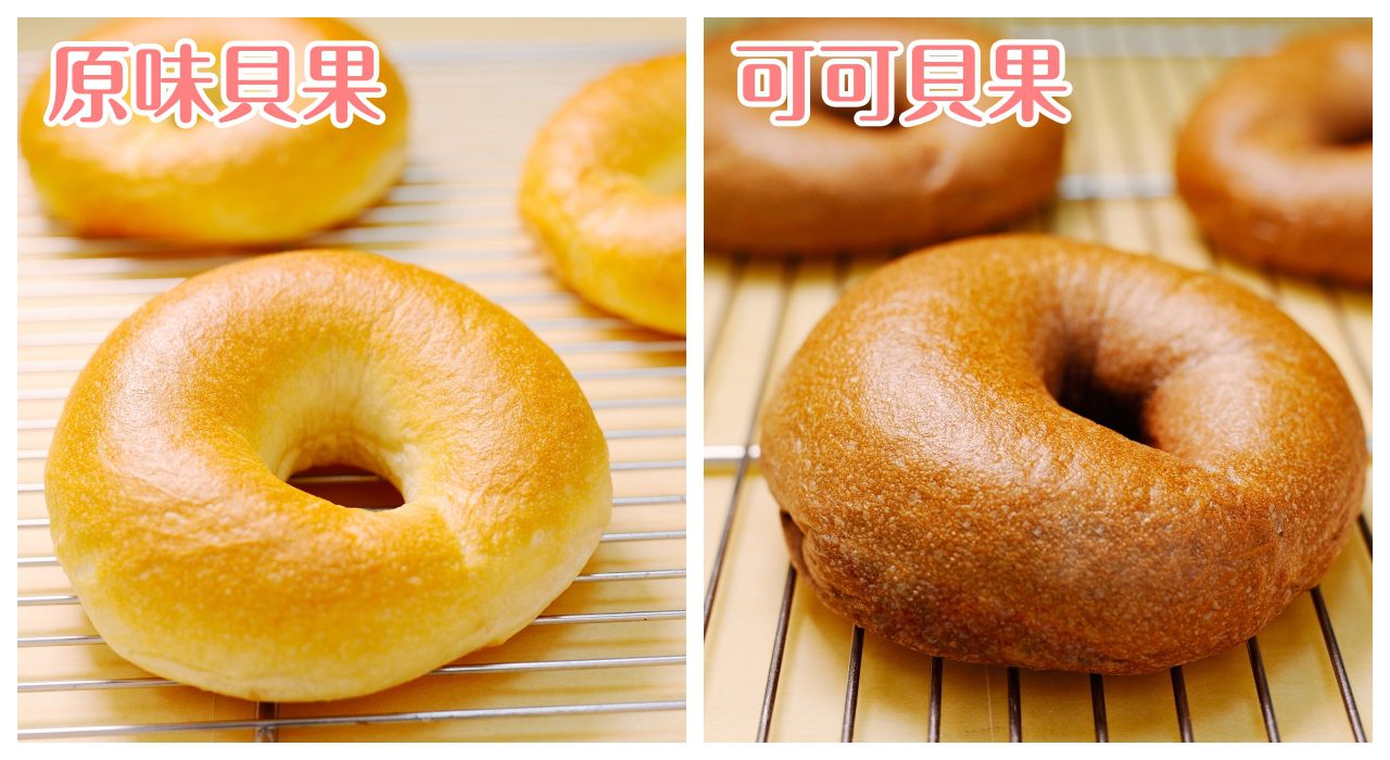 新品上市【布朗主廚】冰淇淋口感♡雪藏銅鑼燒