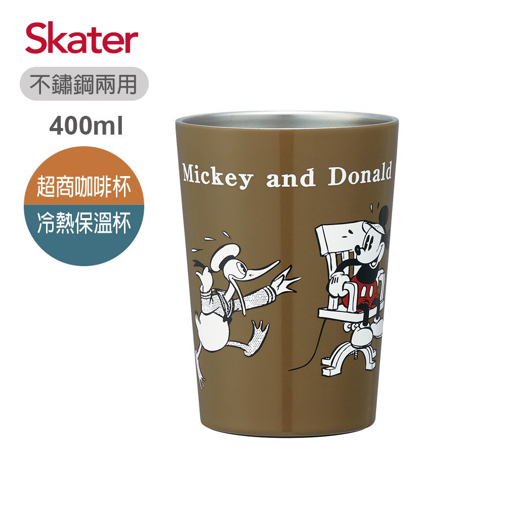 日本 SKATER - 不鏽鋼真空兩用杯-米奇