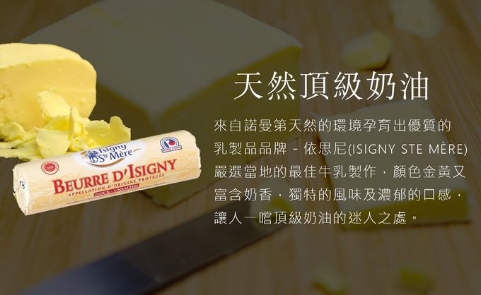 Golden Brown 布朗主廚 - 【小樂堂X布朗主廚獨家聯名】宇治金時抹茶貝果