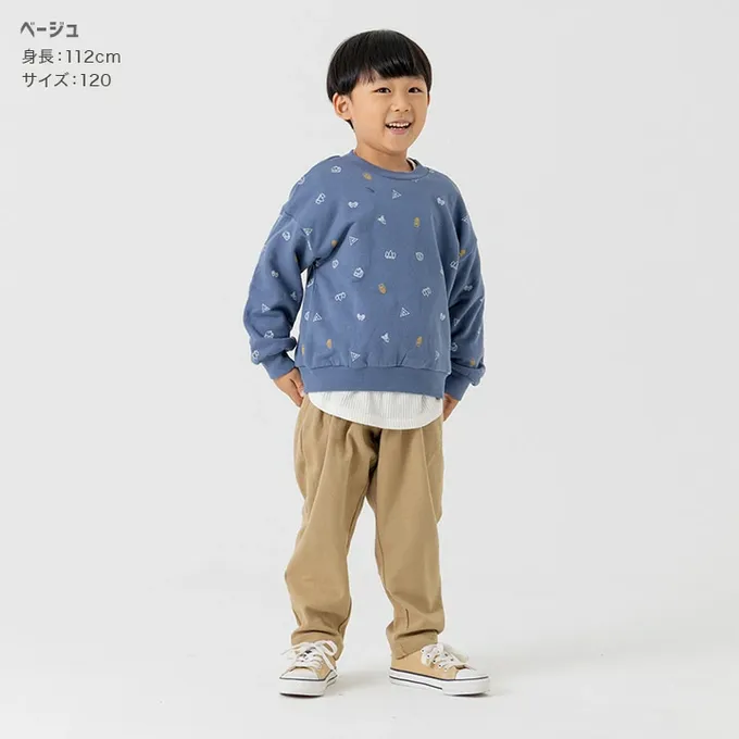 日本 Chil2 - 品牌熱銷 百搭彈力伸縮燈籠長褲-深咖啡