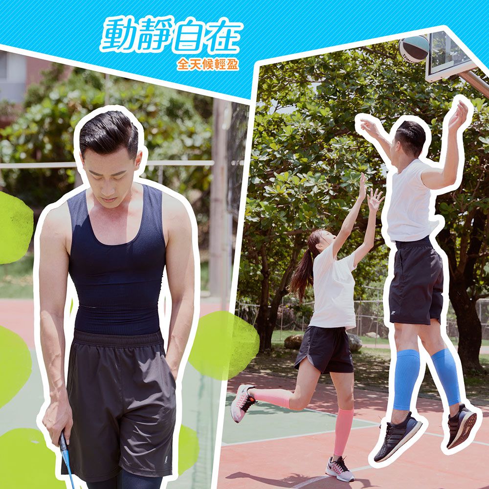 GIAT - 雙口袋輕量排汗運動短褲-男款