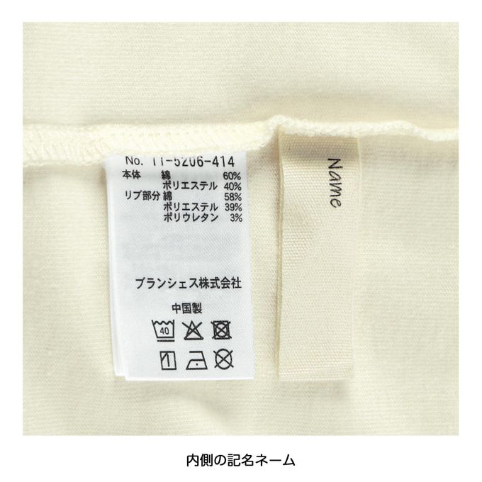 日本 BRANSHES - 童趣印花短袖上衣-螢光恐龍-灰黑