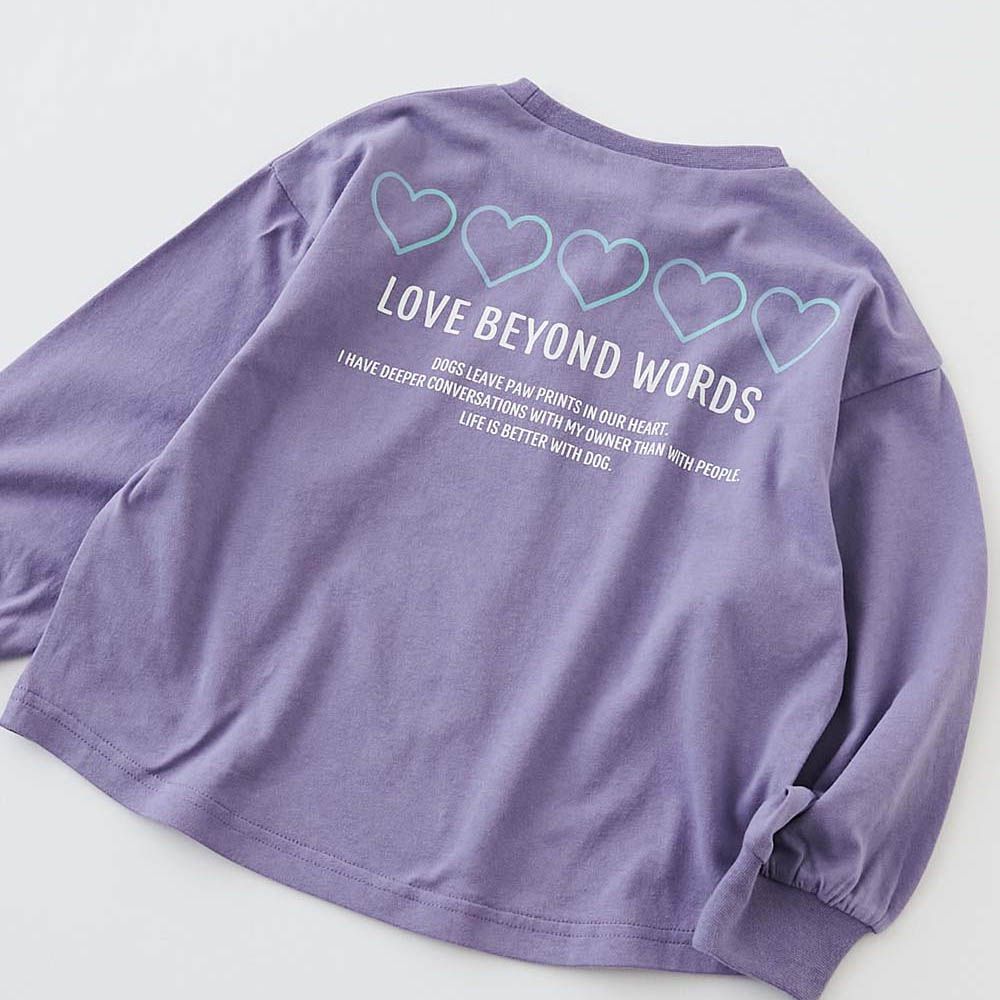 100%棉 定番女孩印花長袖上衣-線條愛心-紫