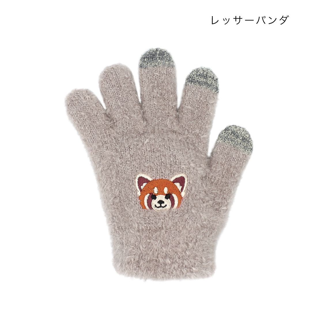 日本 TOMO - 兒童可觸控短絨保暖手套-水豚君-淺藍