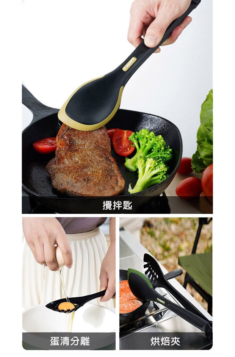 M Square - 多用途組合式食物夾-橄欖綠