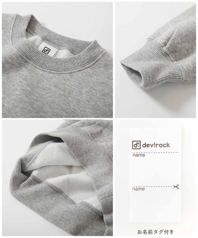 日本 devirock - 熱銷定番 裏起毛女孩印花大學長袖上衣-乳牛愛心-灰黑