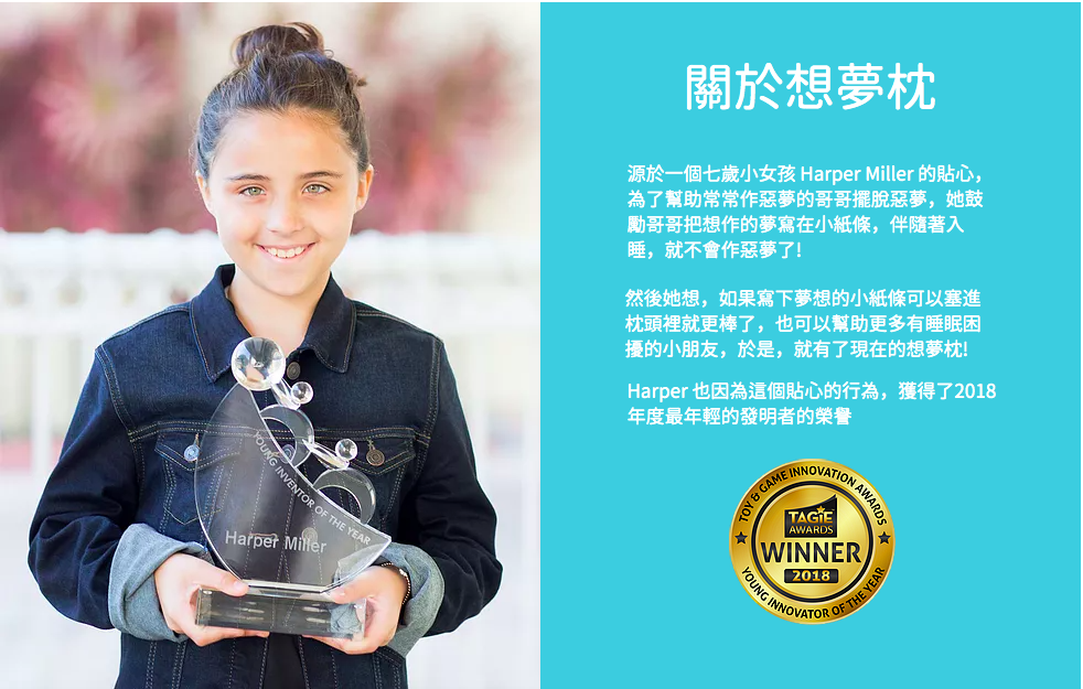 午覺趴睡x安撫【美國 寶貝想夢枕】可愛動物