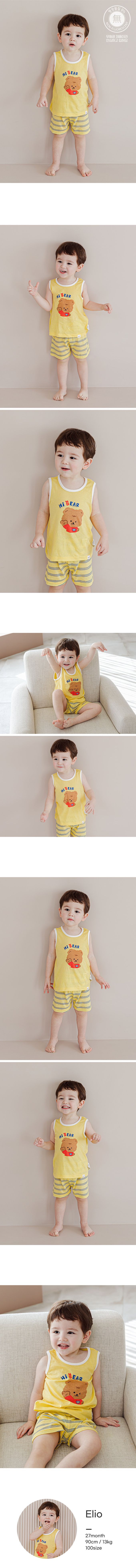 韓國 Cordi-i - 無螢光棉透氣洞洞無袖家居服-HI棕熊-黃