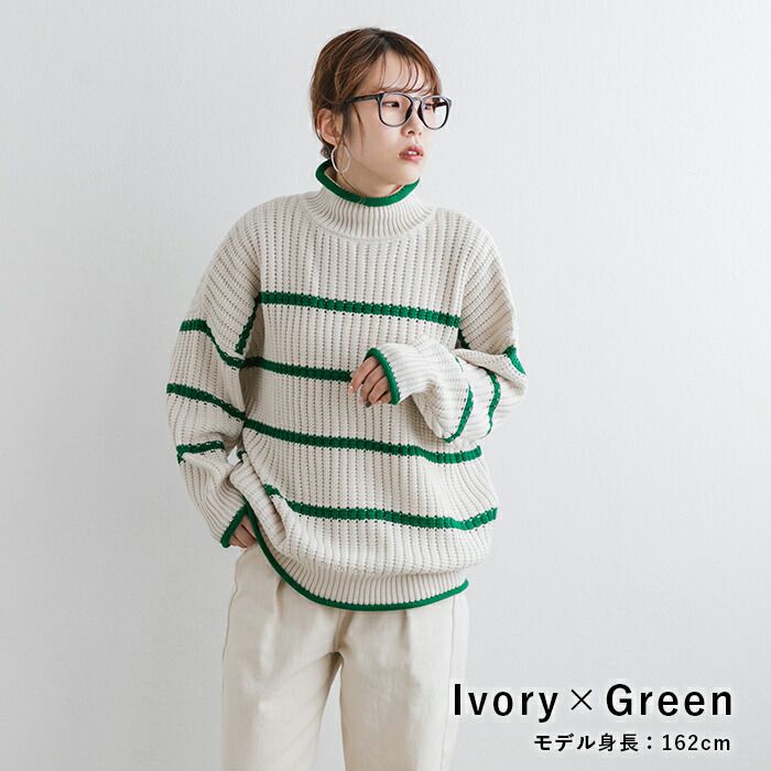 日本 ihuu - 率性線條高領厚針織長袖上衣-黑x白條紋