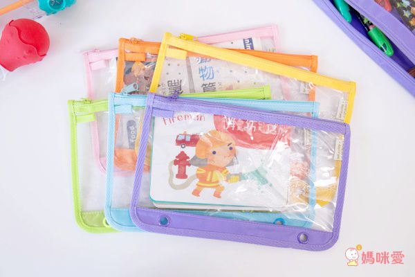 香港百寶袋王 Bagtory HK - 多用途活動袋(闊身款)-含3環-3入一組-粉漸層組