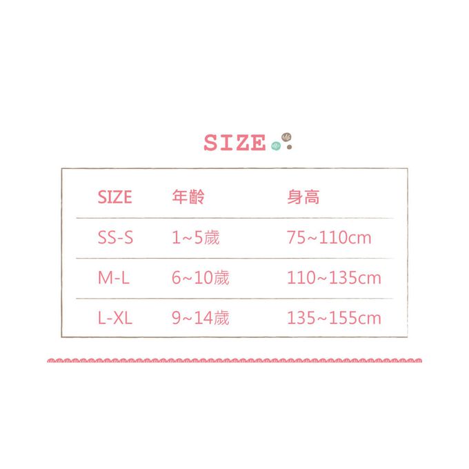 貝柔 Peilou - 女童彈性褲襪-純色(2雙組)-黑色