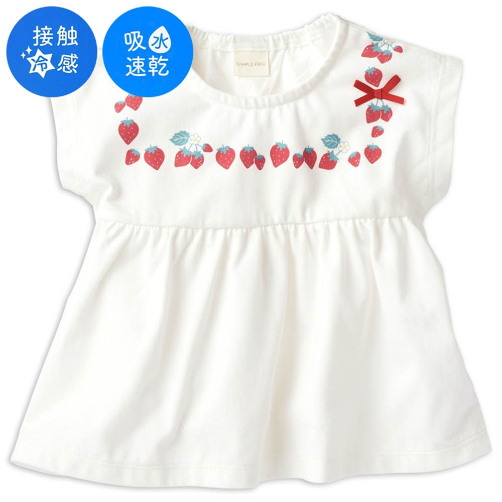 短袖涼感T恤-胸前拼接-米白色