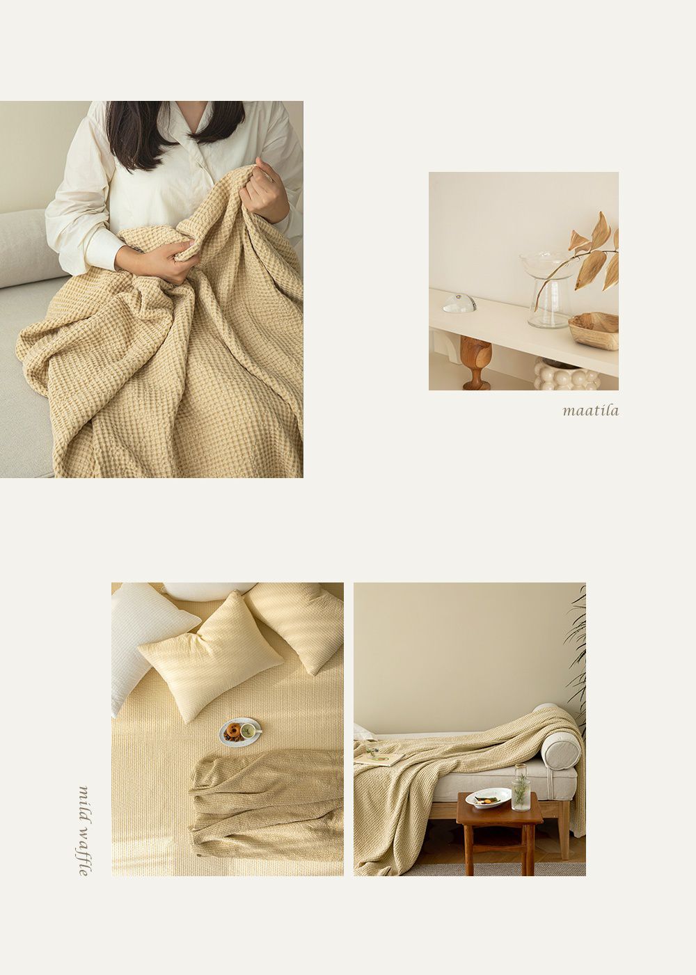 韓國 Maatila - 天絲莫代爾鬆餅被毯-花生