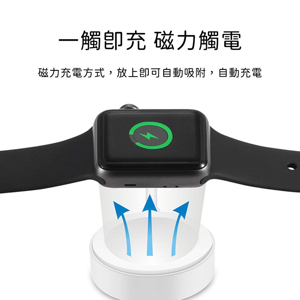 買一送一 三合一旅行充電線/ TypeC雙頭+iWatch+Lightning充電線 120cm