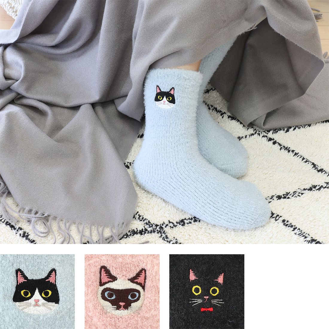 日本 TOMO - 可愛動物刺繡毛絨保暖襪-暹羅貓-桃粉