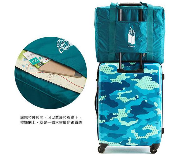 m square ✿ 親子旅行必備好幫手