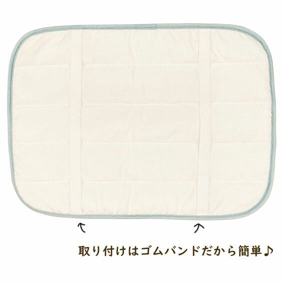 日本 DAIKAI - 接觸涼感 枕頭套-檸檬點點 (50x37cm)