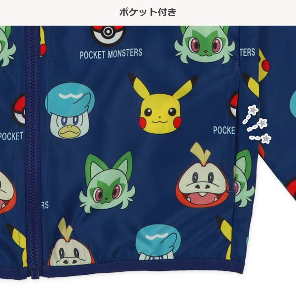 日本西松屋 - 寶可夢 印花防風薄外套-深藍