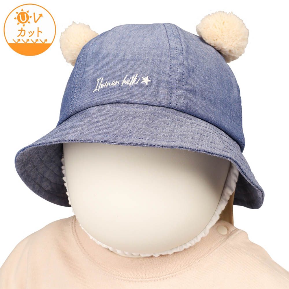 嬰幼兒圓頂帽-球球耳朵-深藍色