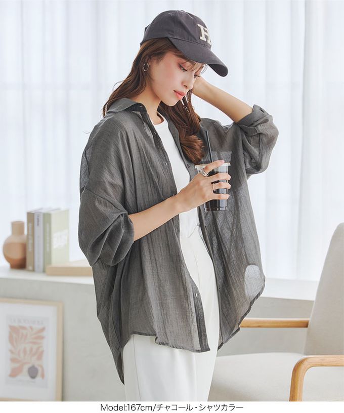 日本 Kobe Lettuce - 自然感輕盈穿搭立領寬版襯衫-白