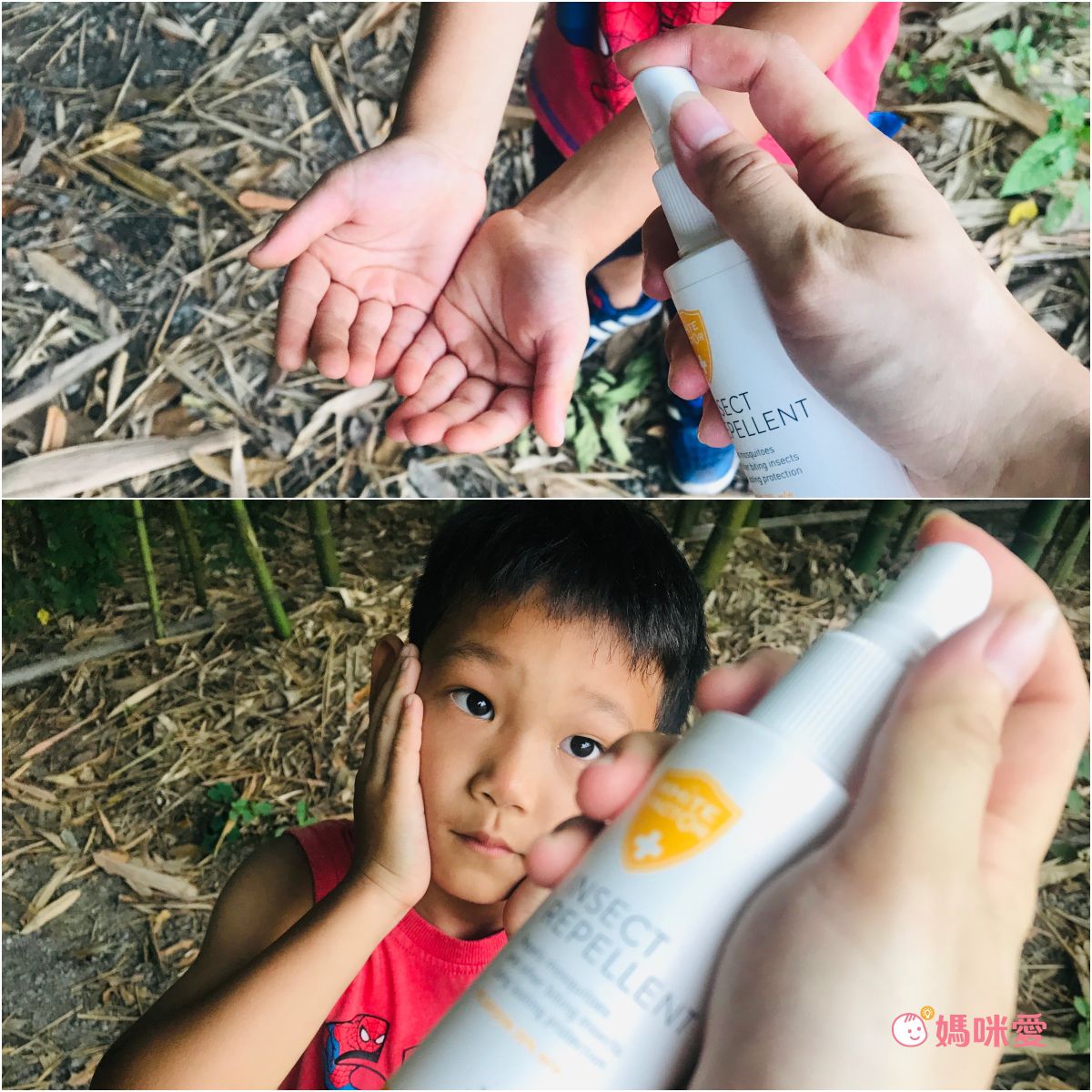 濃度20%！英國製 派卡瑞丁防蚊液 ，WHO認證有效成份