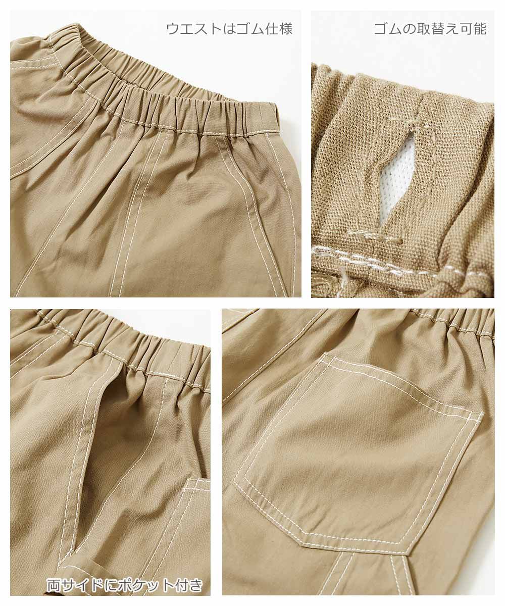 日本 devirock - 獨特縫線大口袋寬版畫家褲-紫