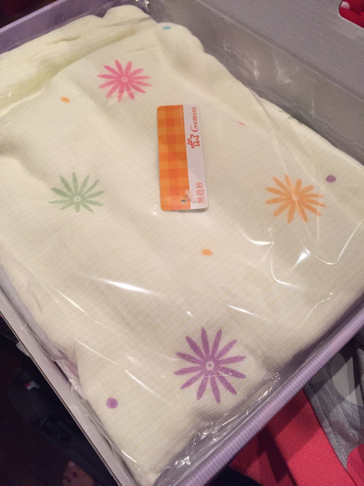 超舒棉浴巾 日本技術 100%純棉 137*60 