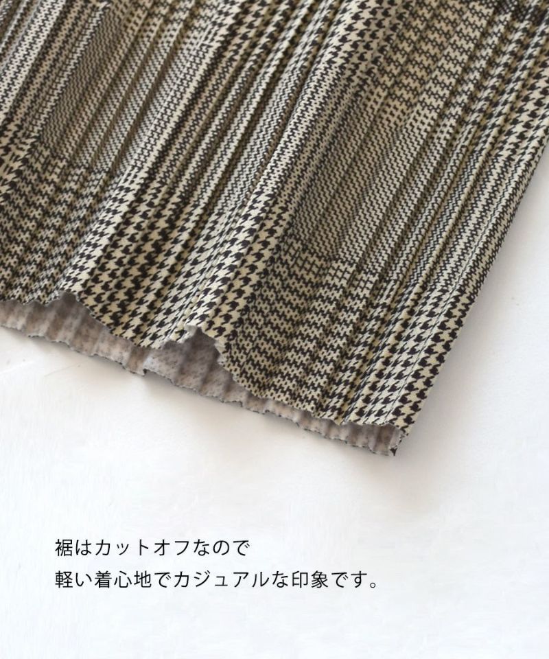 日本 zootie - 保暖刷毛百摺寬褲-經典格紋-海軍藍