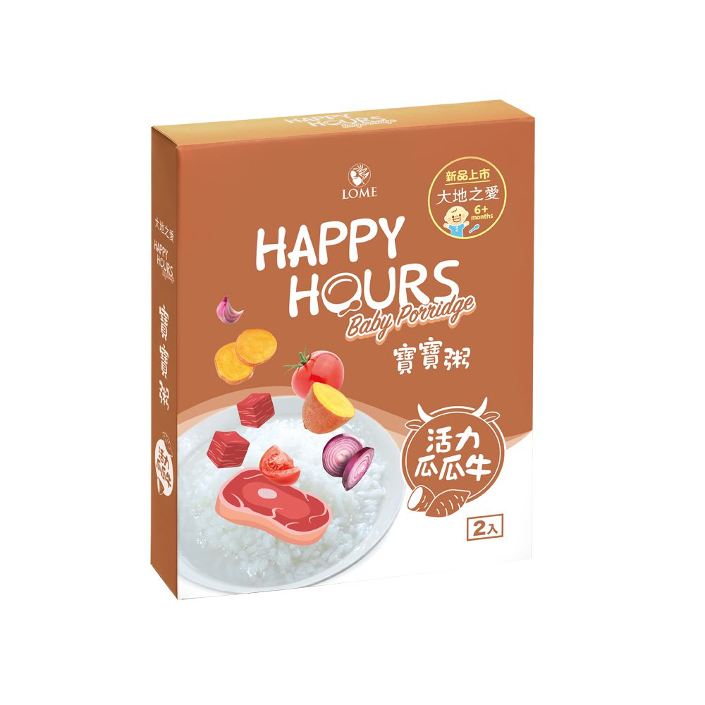 HAPPY HOURS - 寶寶粥(活力瓜瓜牛)150gX2包
