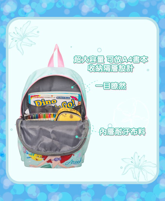 小美人魚後背包(大)-粉綠