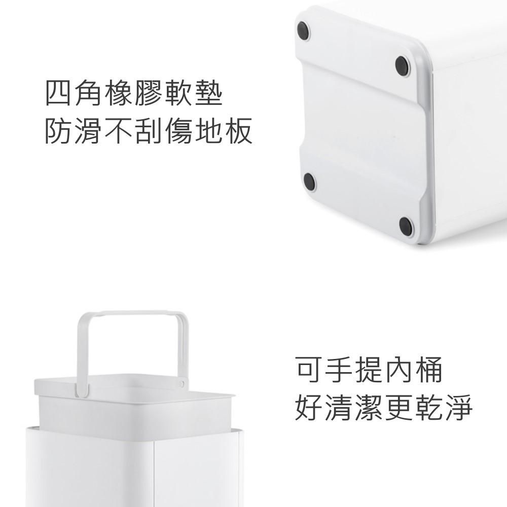 LAQ DESiGN x NST - 聯名限定版 防水感應垃圾桶10L 白/大理石  (DZT-10-35S-M)